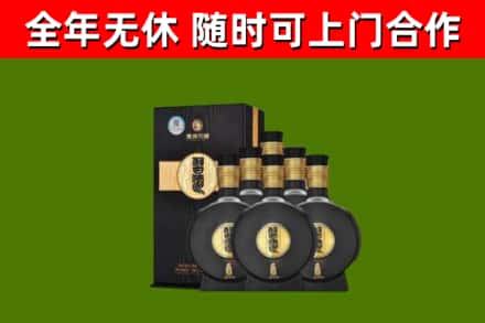 宜秀区烟酒回收习酒1988.jpg